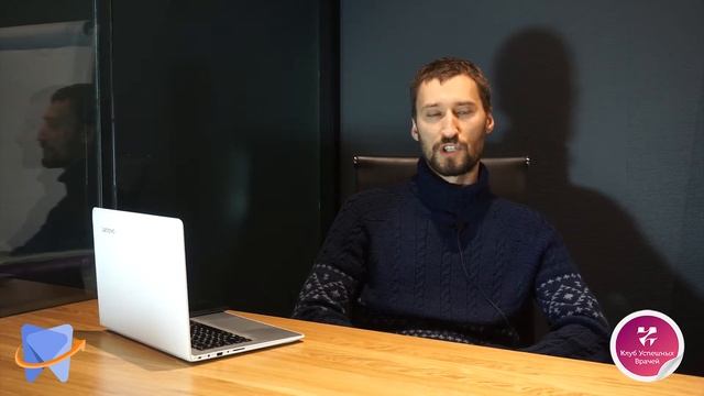 Выбор стоматолога. Сроки и стоимость лечения. Денис Кузнецов. Врач-стоматолог. Москва