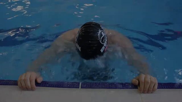 Упражнение №4 "Пузыри" смотреть онлайн