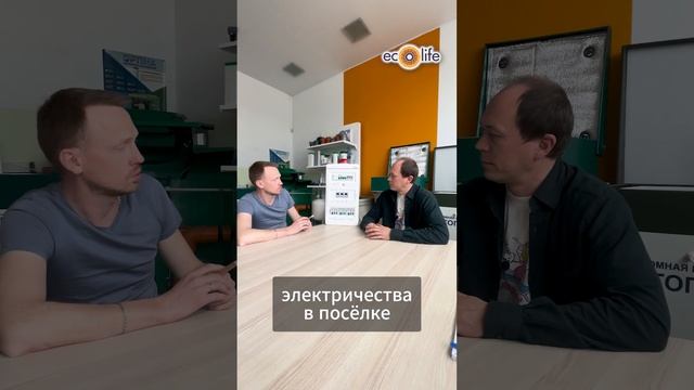 Что такое таймер задержки