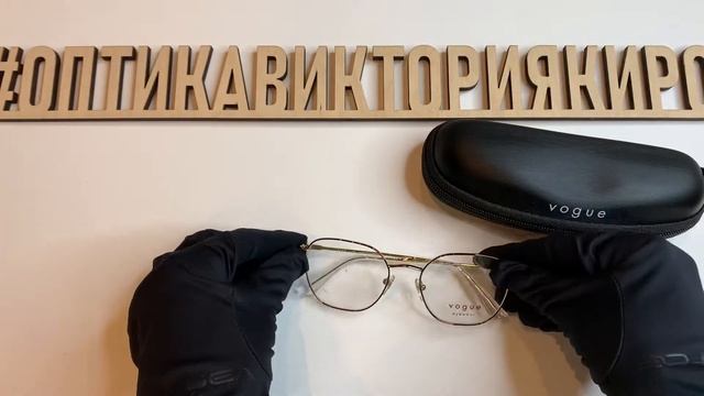 Оправа 4178 5078 50 Vogue с футляром смотреть онлайн