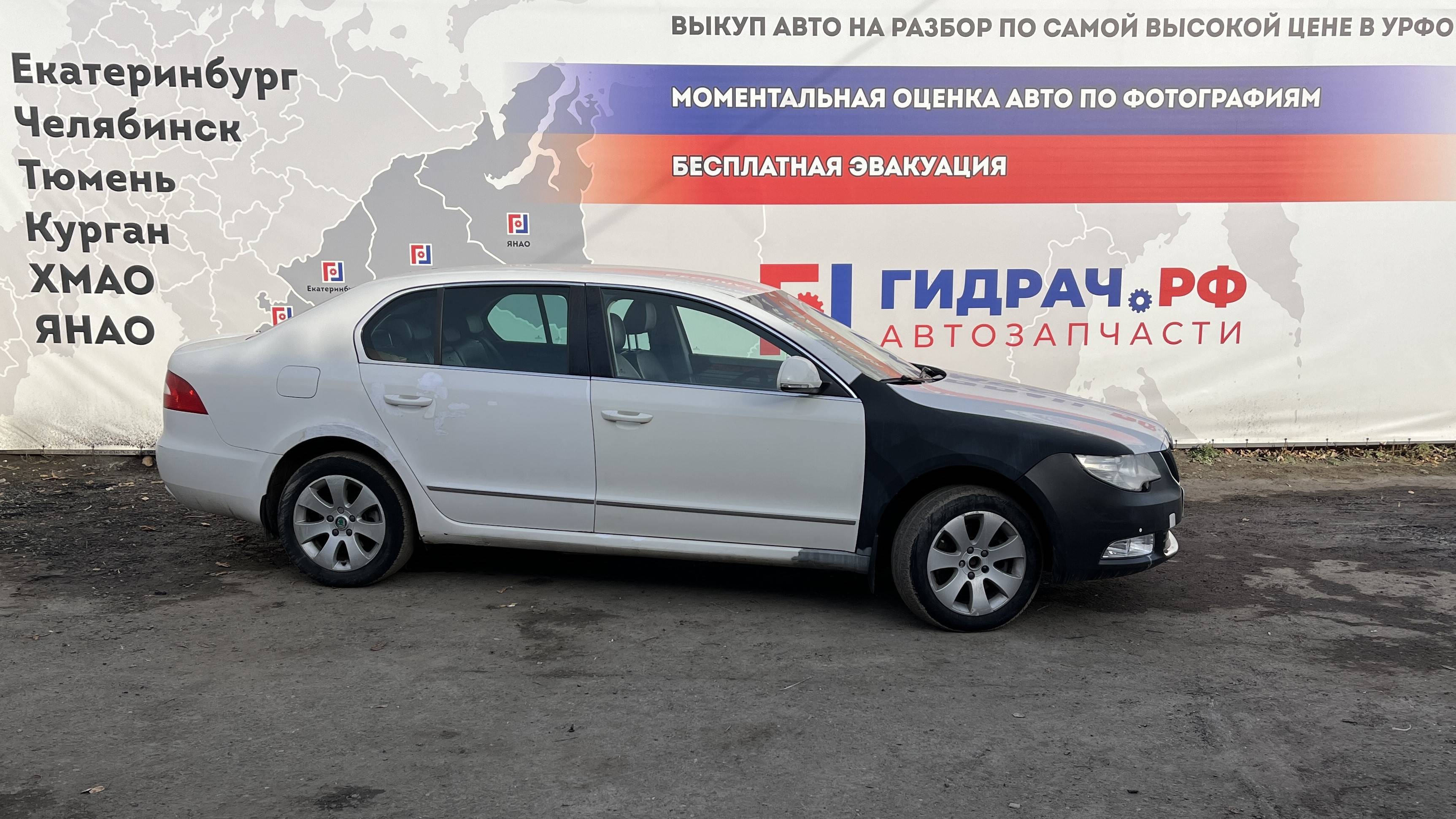 Обзор перед разбором Skoda Superb (3T)