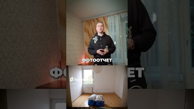 Кто украл ТЕЛЕВИЗОР_ 📺