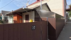 Продаётся квартира на земле в центре города КРОПОТКИН