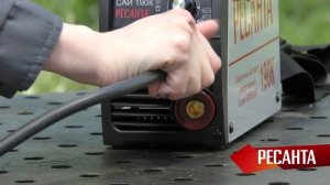 Обзор сварочного аппарата РЕСАНТА САИ 190К