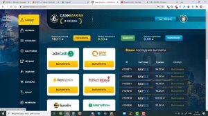 Куда можно вложить деньги от 500 рублей, доступные инвестиции в интернете!