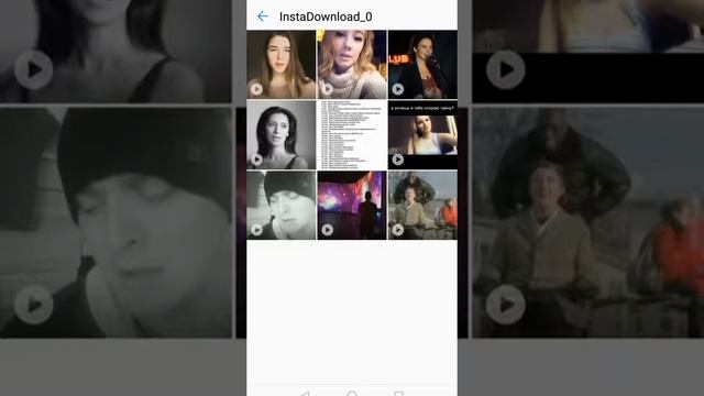 Как скачать видео с инстаграмм для сторис или поста