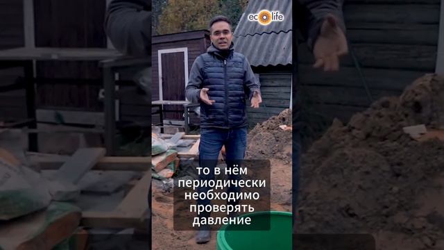 Как подобрать кессон