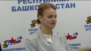 Какие вопросы в Уфе обсудила статс-секретарь-заместитель министра обороны РФ Анна Цивилева?
