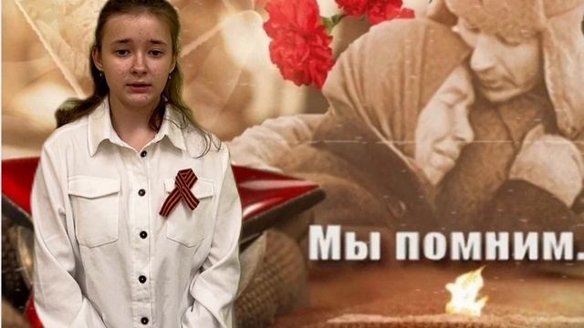 Могилевцева Василиса, Е. Кошевая « Рассказ о сыне». ( Об Олеге Кошевом из молодой гвардии)