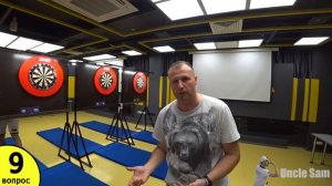 Дартс. Вопрос-ответ #9. Тренировка в обуви