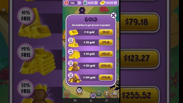 Comprar en android gratis con root смотреть онлайн