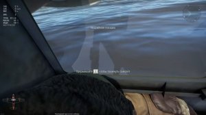 Мы лодку утопили.