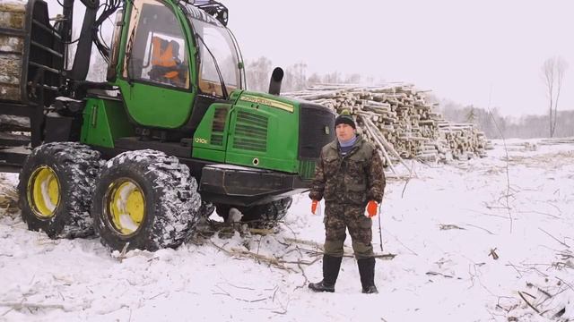 Шина Alliance 750/55-26.5 PR24 TT 643 FORESTAR III