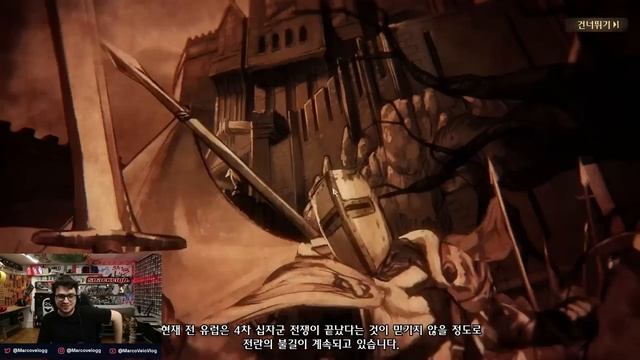 NIGHT CROW COREANO LANÇOU!!! E TA LINDO DEMAIS (LINK DE DOWNLOAD NA DESCRIÇÃO) смотреть онлайн