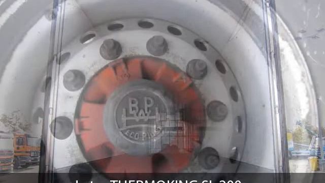 Latre THERMOKING SL 200e смотреть онлайн