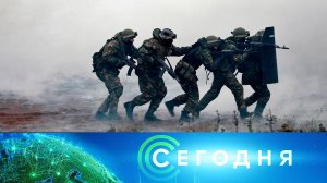 «Сегодня»: 24 октября 2024 года. 10:00 | Выпуск новостей | Новости НТВ