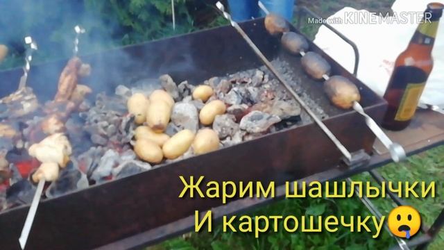 Влог/Рыбалка/9 мая/обещанный влог🌺 смотреть онлайн