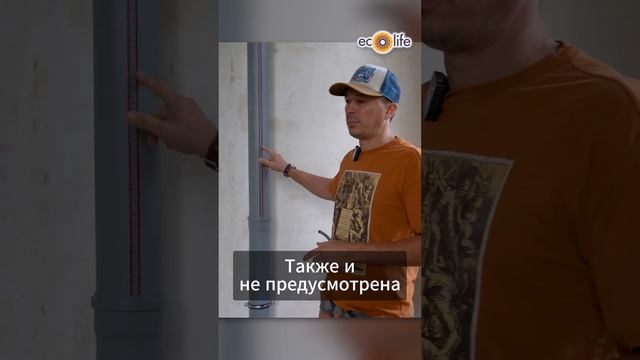 Вентиляция фановой трубы в загородном доме