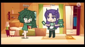 meme 13 карт/СНИМИ ОЧКИ!