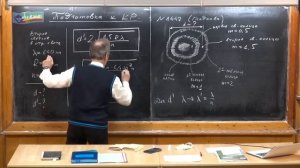 11 класс. Урок 427. Задачи по волновой оптике.