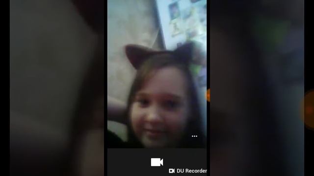 Я меняю очки, игрушки и ушки смотреть онлайн