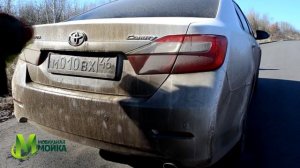 Мобильная Мойка  Сухомой  Автомойка без воды