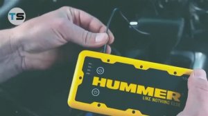 Пусковое устройство HUMMER