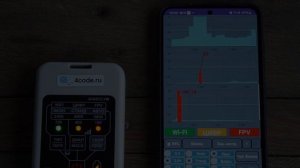 Детектор БПЛА «Алиссум». Обновление прошивки х.х.8. Работа в условиях сигналов РЭБ.