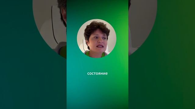 в норме ли пищеварение ❓ЖКТ