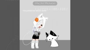 Есть? кого есть? вас есть?