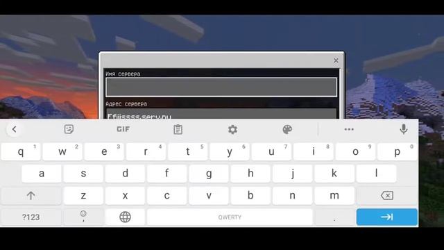 ТОП 3 СПОСОБА КАК СОЗДАТЬ БЕСПЛАТНО СЕРВЕР ДЛЯ МАЙНКРАФТ ПЕ (Minecraft bedrock) В 2022 ГОДУ смотреть онлайн