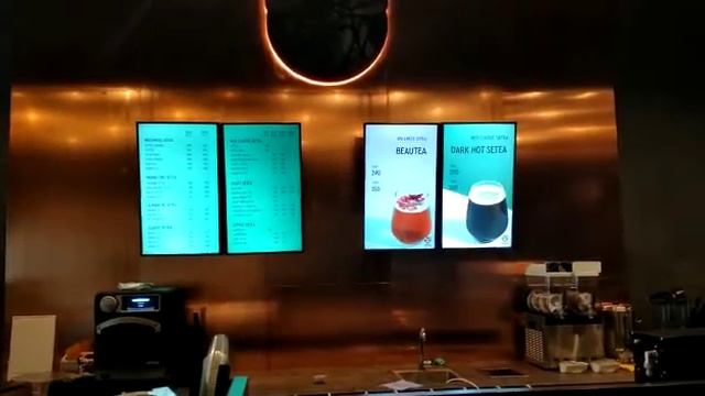 Меню Борды. г. Санкт-Петербург. Корнер "Азия Сэти". смотреть онлайн