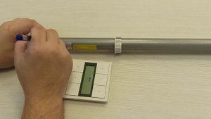 MR-160А привязка настенного многоканального пульта управления