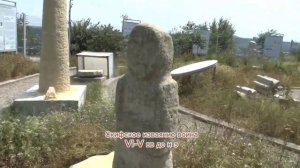 Музей каменных древностей в Пятигорске. История под открытым небом