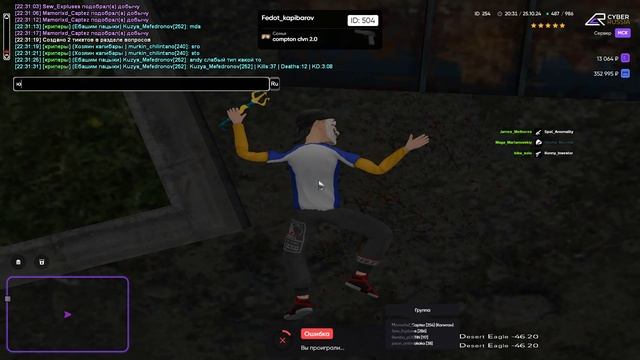 rutube.ru