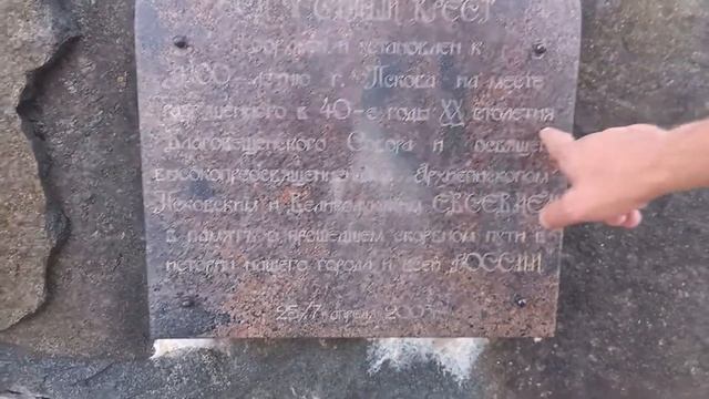 Псков кремль.