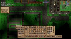 КАПИТАН ПИРАТОВ! - #11 ПРОХОЖДЕНИЕ NECESSE