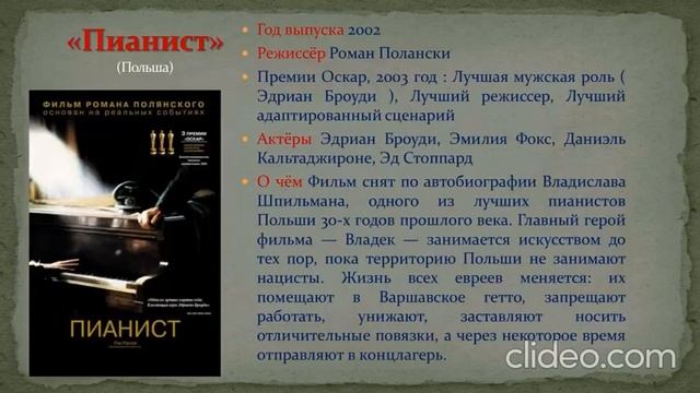 Киноакция Кубани «Набат памяти» пройдет 22 июня в соцсетях смотреть онлайн