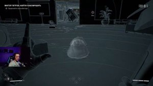 Встречайте Atomic Heart | Прохождение № 1