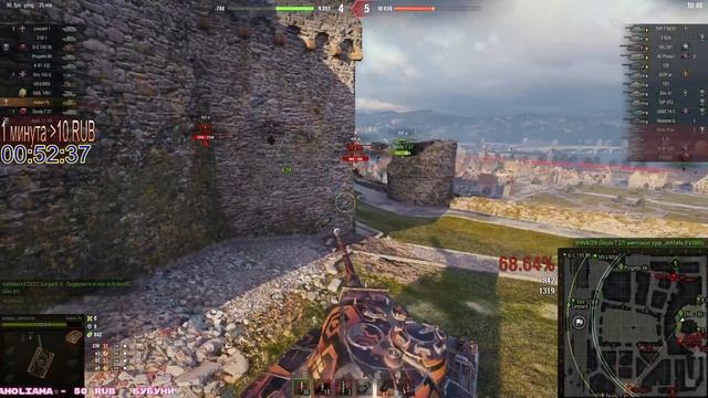 КАЧ ЛЕО.РАНГИ НА 6. + Марафон ♥ смотреть онлайн