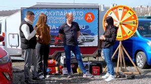 КУПИ АВТО НА 150 ТЫСЯЧ ДЕШЕВЛЕ СВОЕЙ ЦЕНЫ.