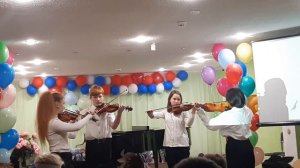 игра на скрипке музыка