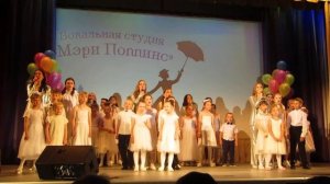 Отчетный концерт вокальной студии "Мэри Поппинс". 10 июня 2021 г. Заключительная песня.