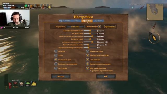 #Valheim #Mod #Construction / Вальхейм, Моды, Стройка.. https://trovo.live/s/PaKoWot смотреть онлайн