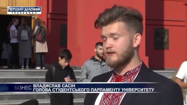 На ежегодном Дне открытых дверей "КНУ EXPO" представили профессии будущего смотреть онлайн