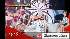 Лишился перьев и стразов: Киркорова ограбили после концерта