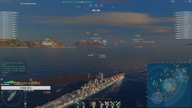 Утренний рандомчик, катаемся на 10 уровнях смотреть онлайн