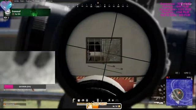 Пытаемся взять топ   🐾 смотреть онлайн