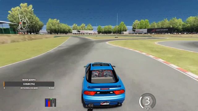 учусь заново дрифтить в касете орсе смотреть онлайн