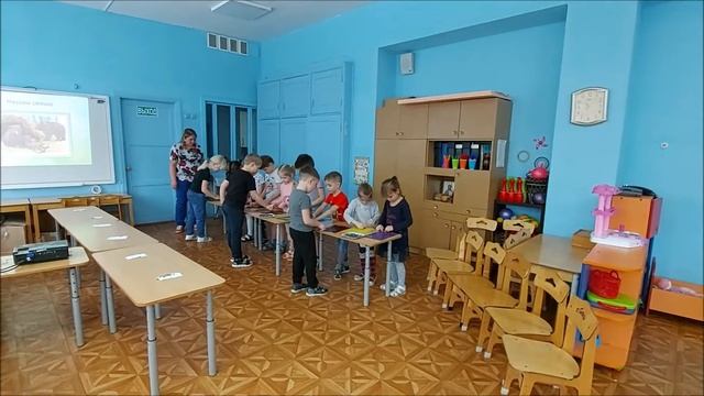 Занятие в подготовительной группе